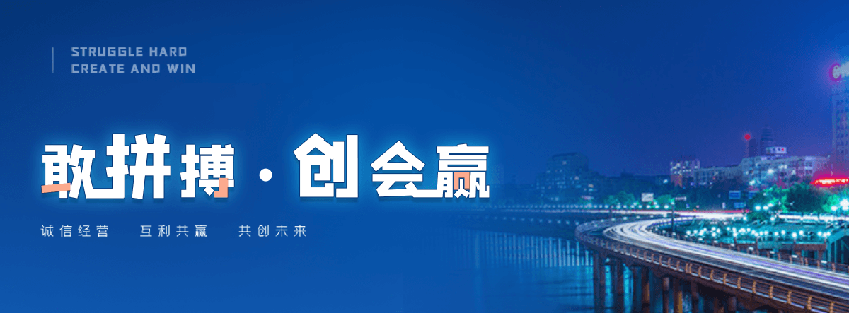 运城离心球墨铸铁管哪家强